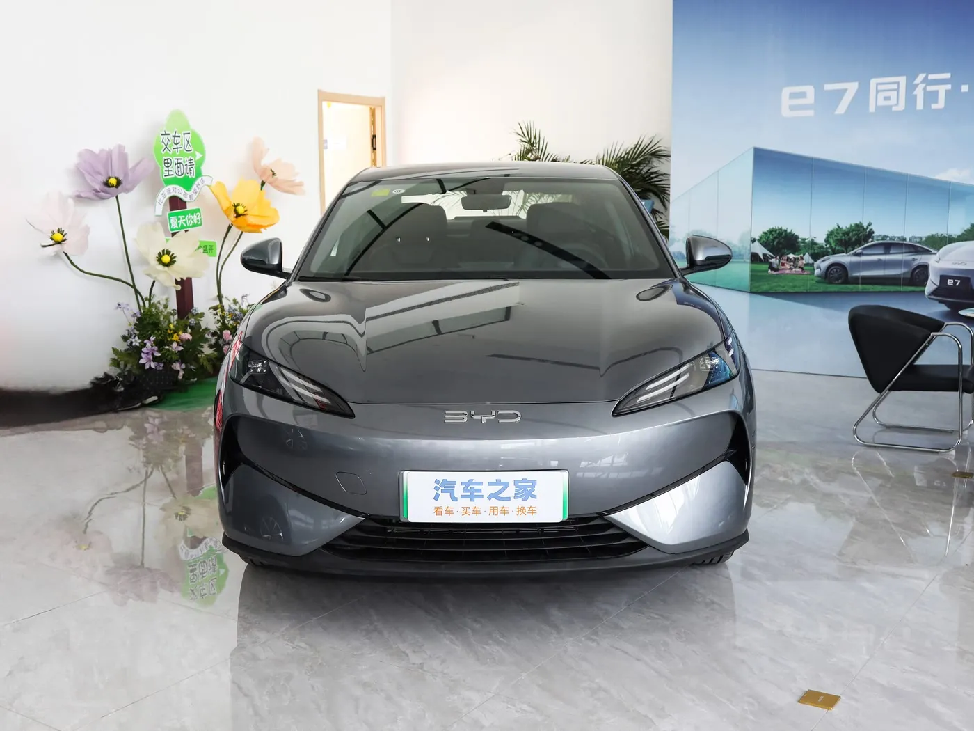 New Model BYD E7 EV Car 150km/h Top Speed 136HP 180Nm Torque 5 Seater Electric Vehicle
