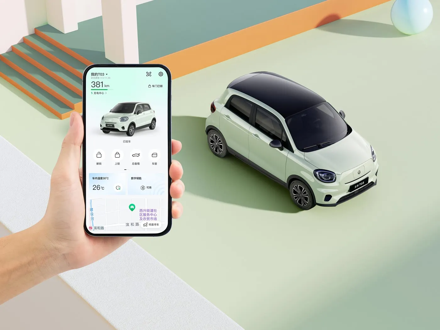Leapmotor T03 Comfort Edition Mini EV High-Speed Electric Mini Hatchback New Energy Vehicle