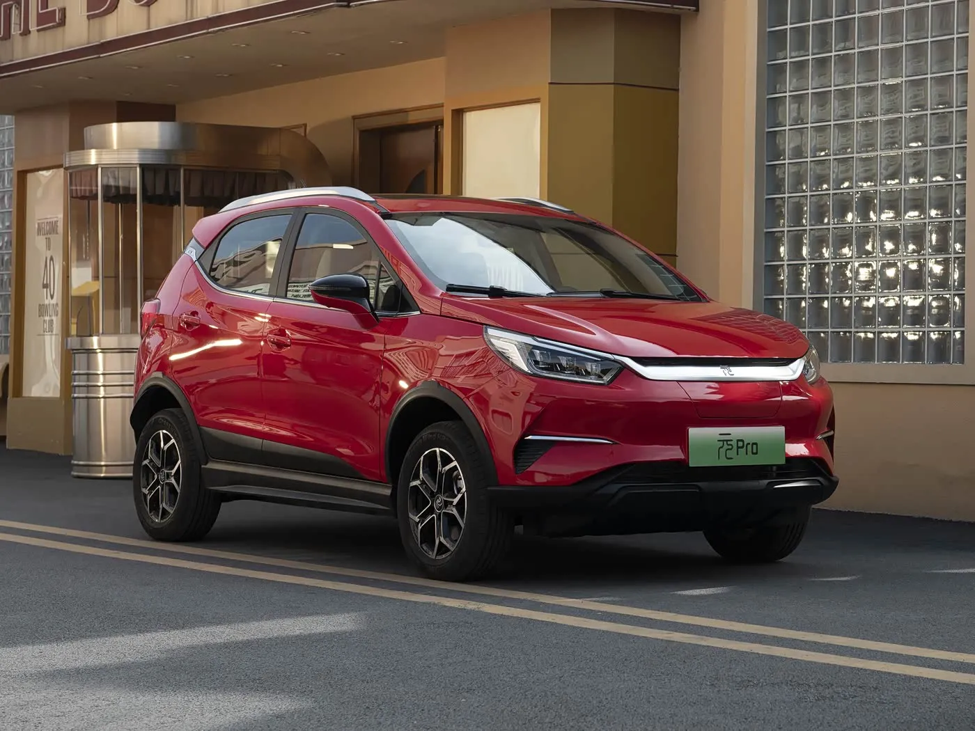 BYD Yuan Pro Luxury Electric SUV 320KM Range Advanced Features for Urban Driving New Energy Vehicle