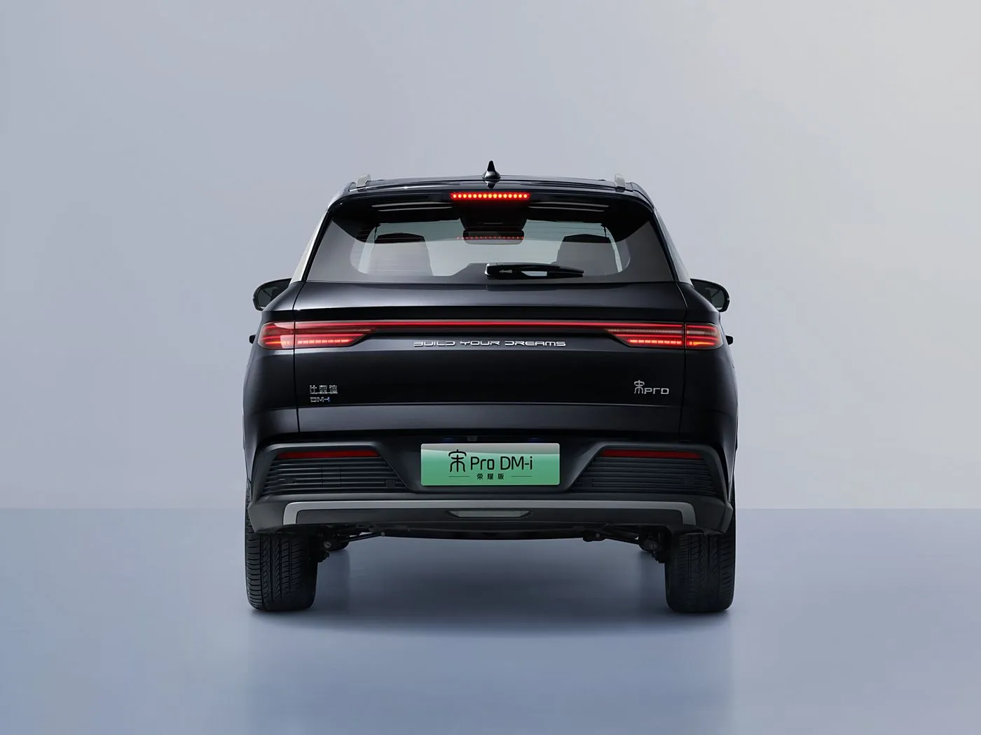 BYD Song Pro DM-i Compact PHEV SUV with Long Range Hybrid NEW ENERGY Vehicle