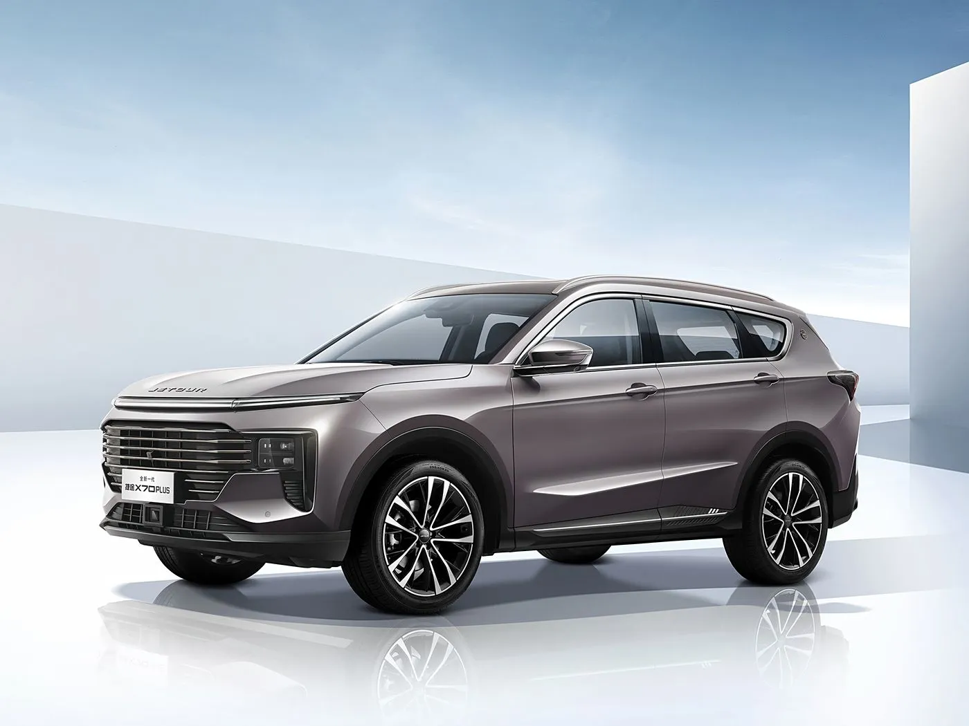 The future of mini van