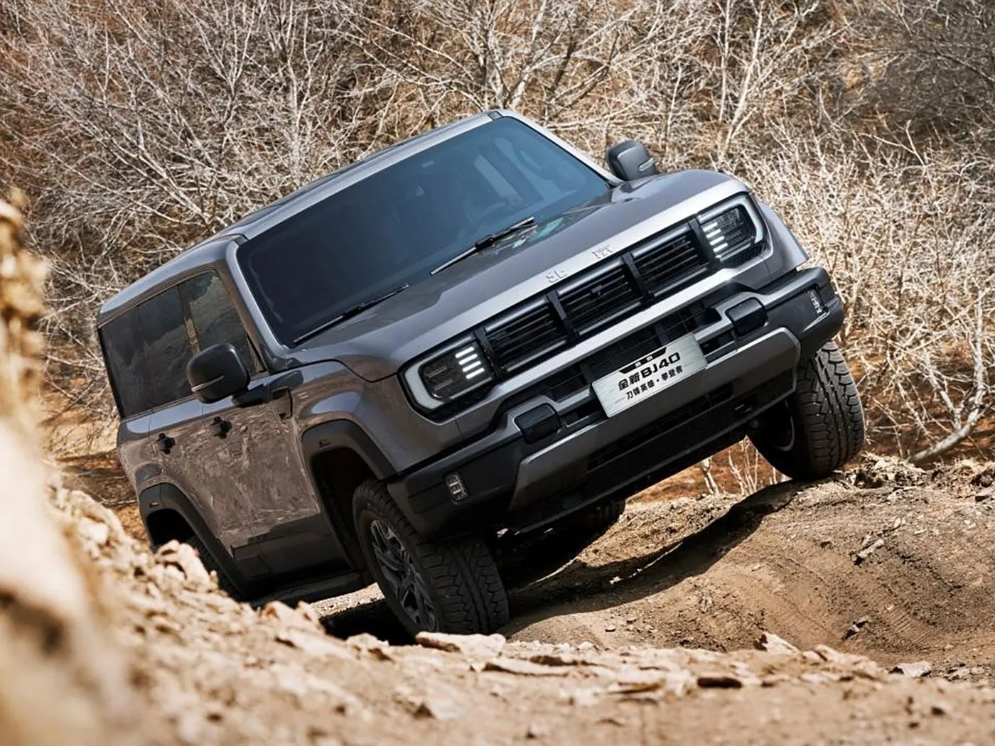 Beijing Off-Road BJ40 Compact SUV 4WD, 85L Tank & Panoramic Camera long Wheelbase
