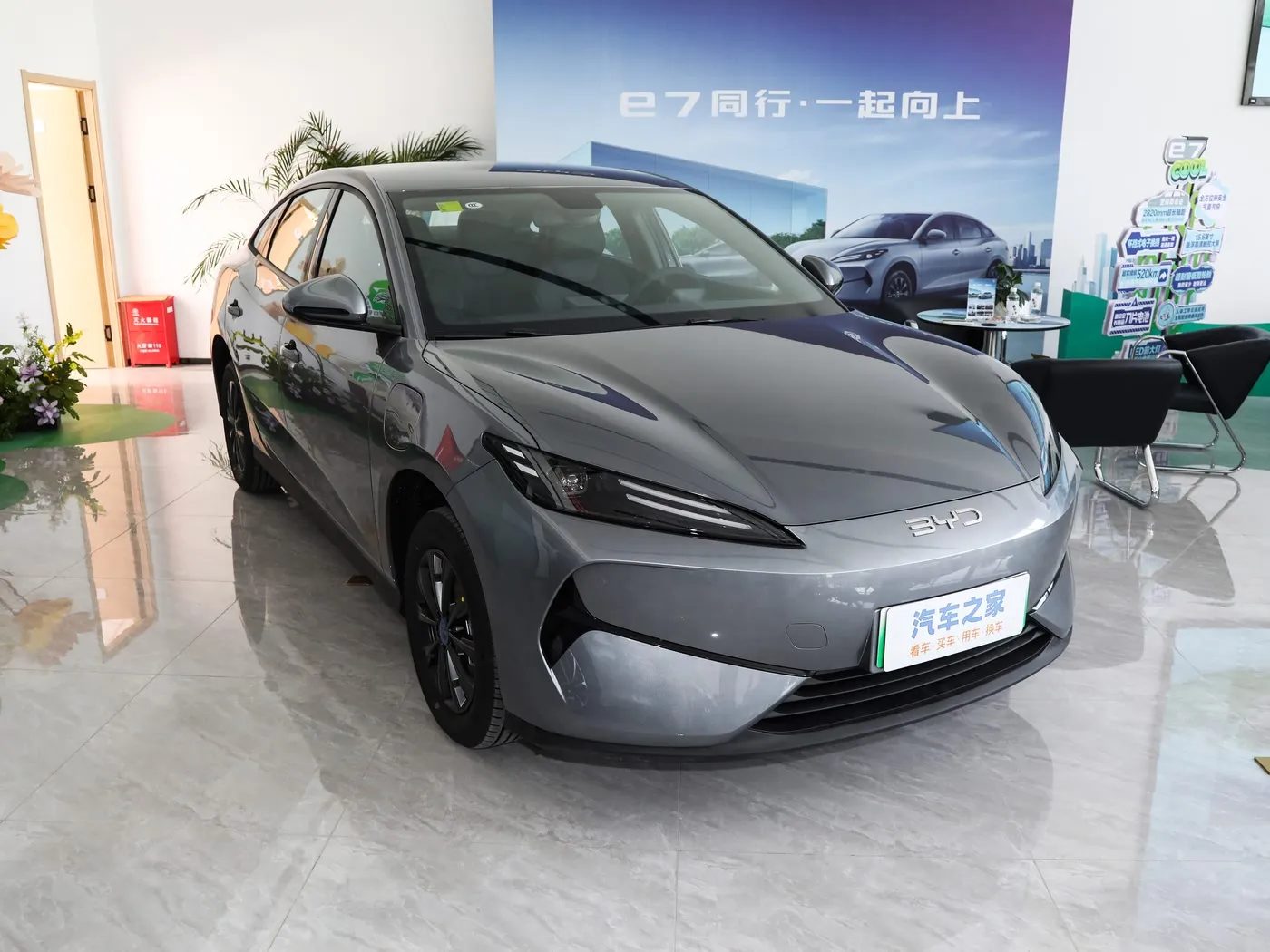 New Model BYD E7 EV Car 150km/h Top Speed 136HP 180Nm Torque 5 Seater Electric Vehicle