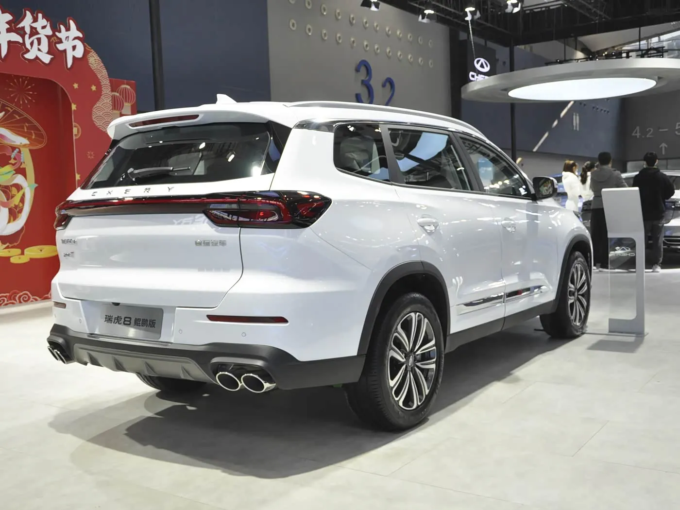 Chery RUIHU8 Tiggo Turbo SUV Hot Sale Euro VI R18 Leather New Automatic FWD R18 Alloy Metal Shock Gas/Petrol Left Drive Dark