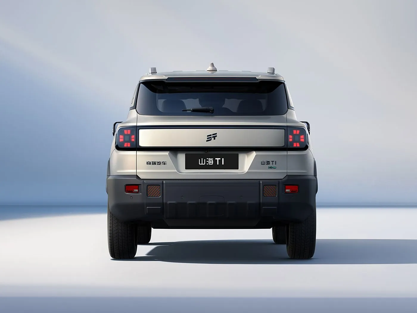 Jetour T1 SHANHAI New Model Compact SUV Electric PHEV Plugin Hybrid Automatic Gearbox Leather Seats ACC Cruise FWD Euro VI Interio