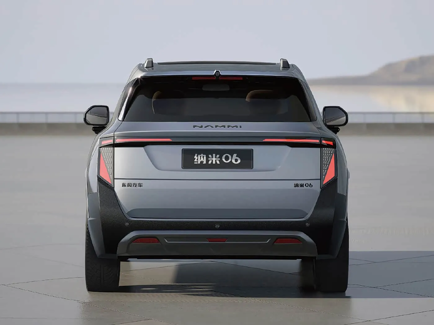 Dongfeng Nami 06 All‑Electric Smart Sedan High‑Speed Long Range Family EV for Urban Commuting