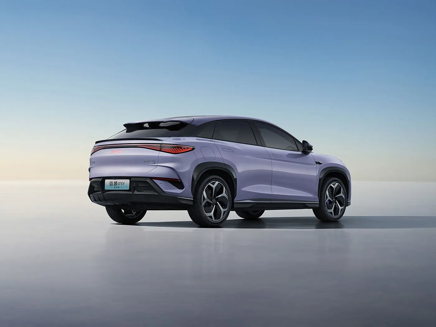 BYD Sea Lion 07 DM-i Sophisticated PHEV lONG RANGDE Advanced Driver Assistance
