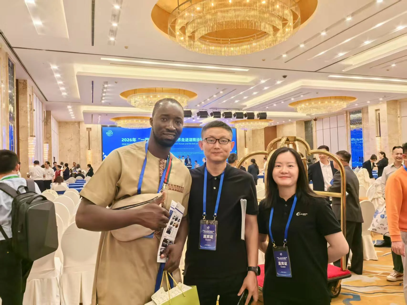 Meeting Along the Silk Road, Driving Toward the Future