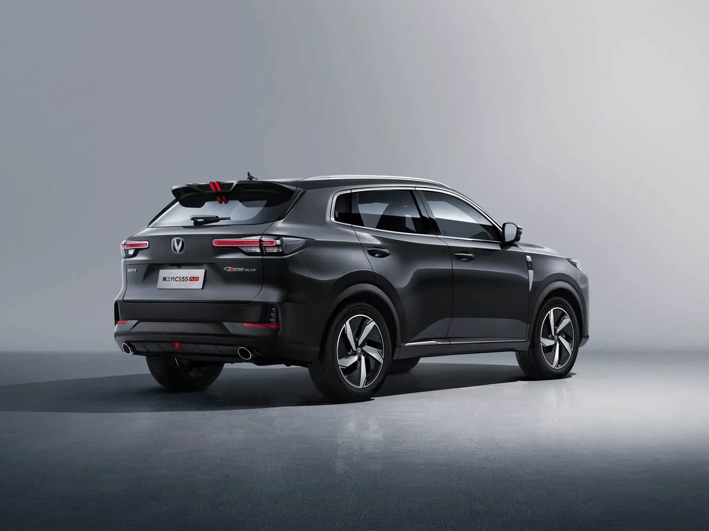 Changan CS55 PLUS Compact SUV 190km/h Top Speed, 360° Camera, Dual-Zone AC & JBL Audio Premium Trims