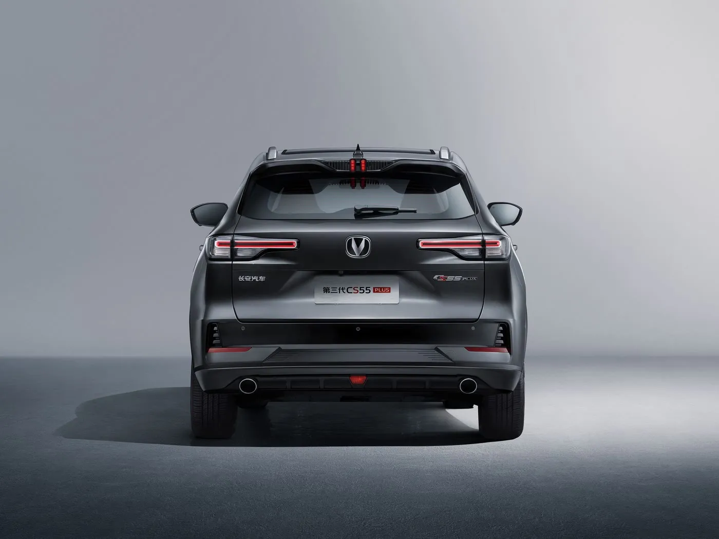 Changan CS55 PLUS Compact SUV 190km/h Top Speed, 360° Camera, Dual-Zone AC & JBL Audio Premium Trims