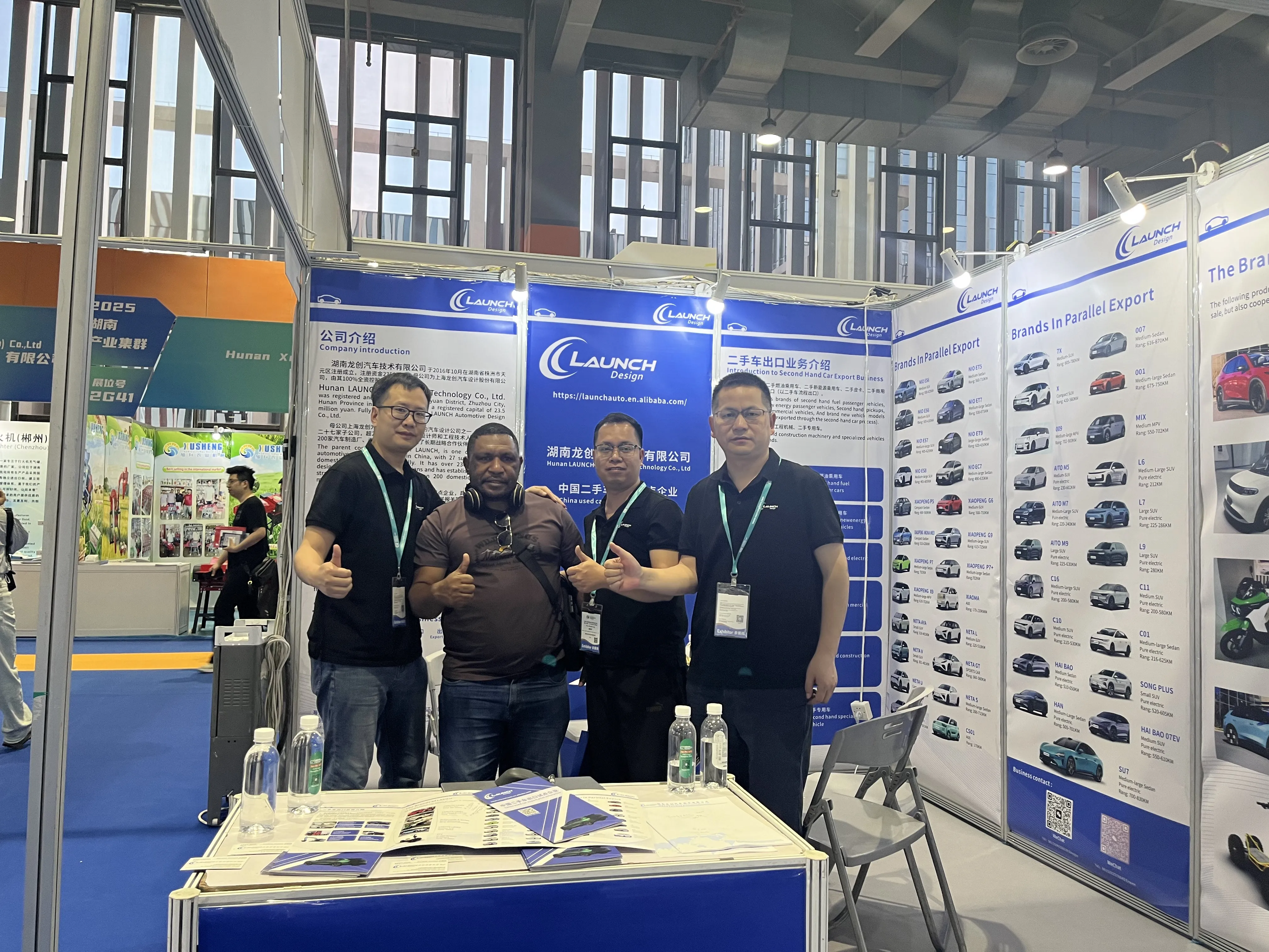 Hunan Launch Shines at 2025 China Import and Export Fair