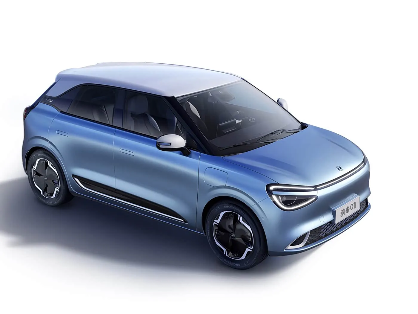 Dongfeng Nano 01 Review: Affordable Urban EV for Global Dealers