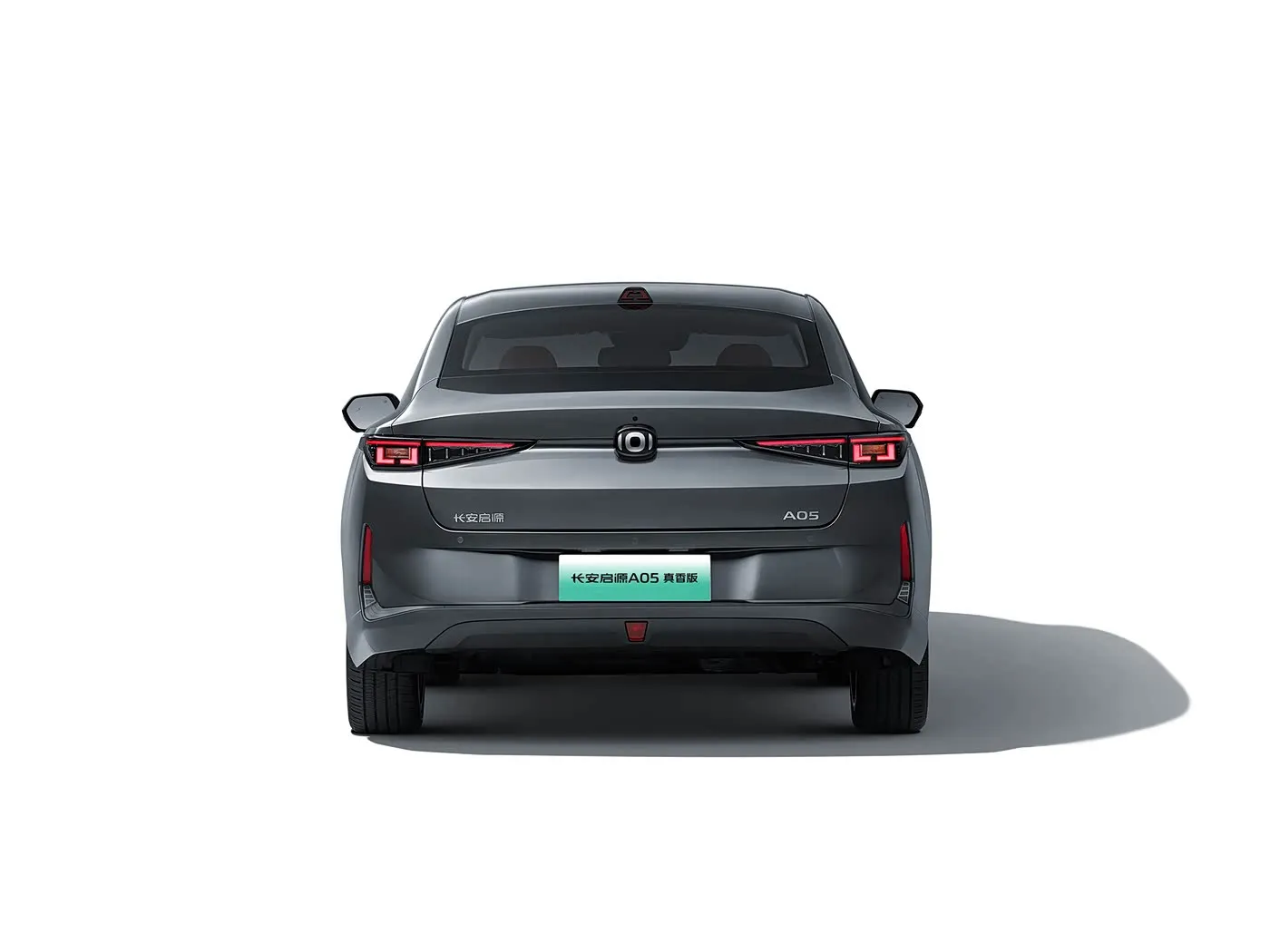 Changan Qiyuan A05 Compact EV Car New Energy Vehicle with Fast Charging Hybrid EV Motor Left Steering