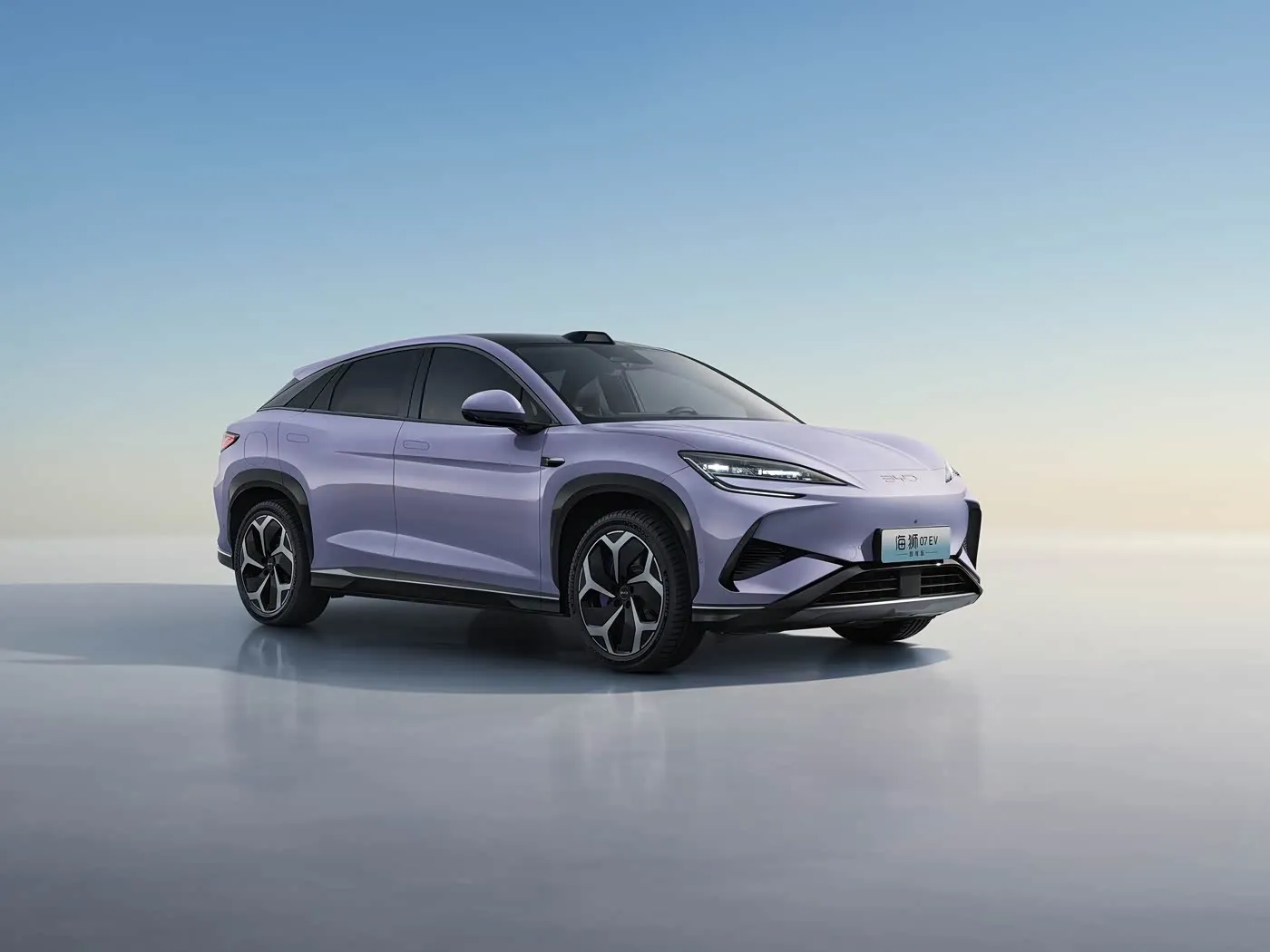 BYD Sea Lion 07 DM-i Sophisticated PHEV lONG RANGDE Advanced Driver Assistance